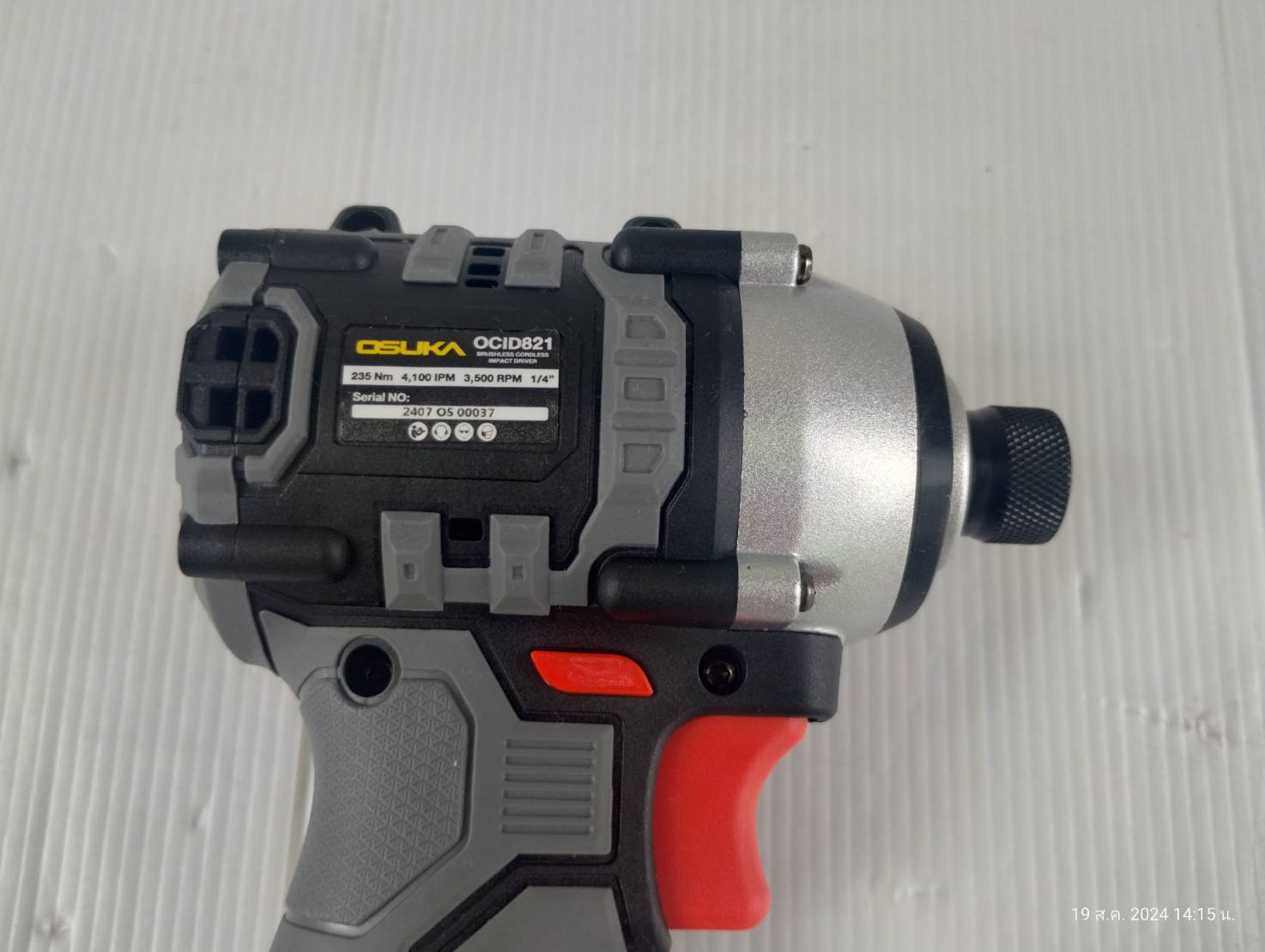 ไขควงกระแทกไร้สาย 20V OCID821-N OSUKA (ตัวเปล่า+กล่องพลาสติก)