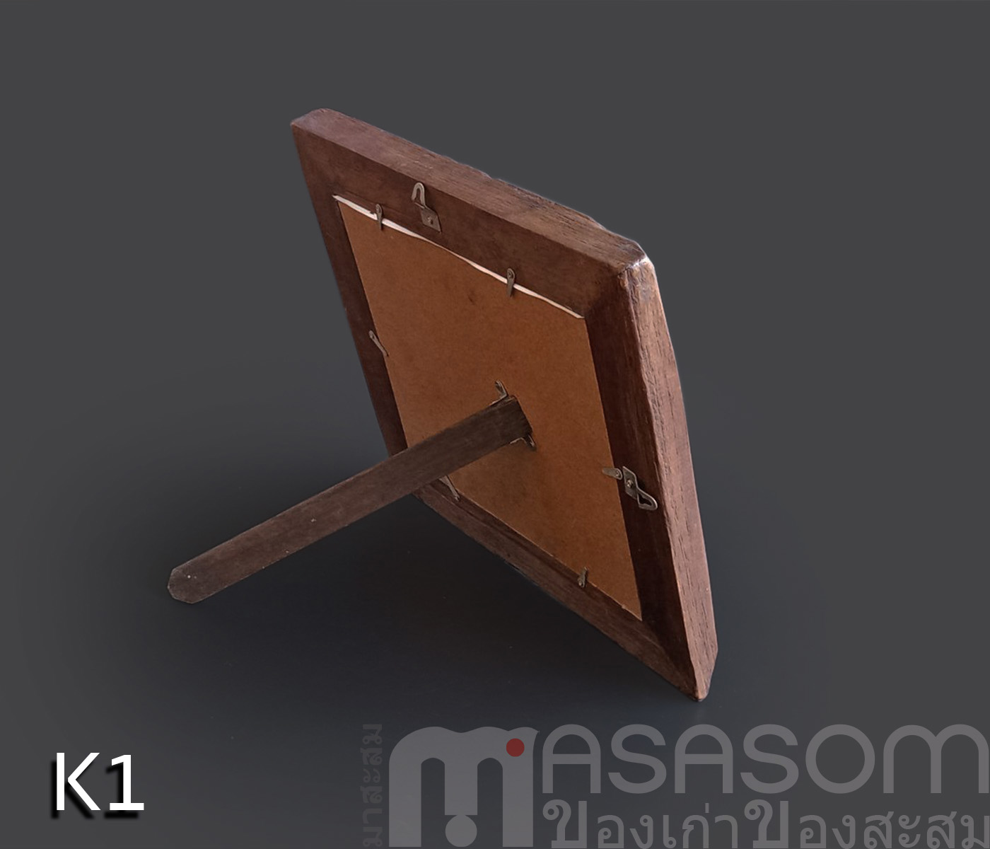 กรอบรูปไม้เก่า