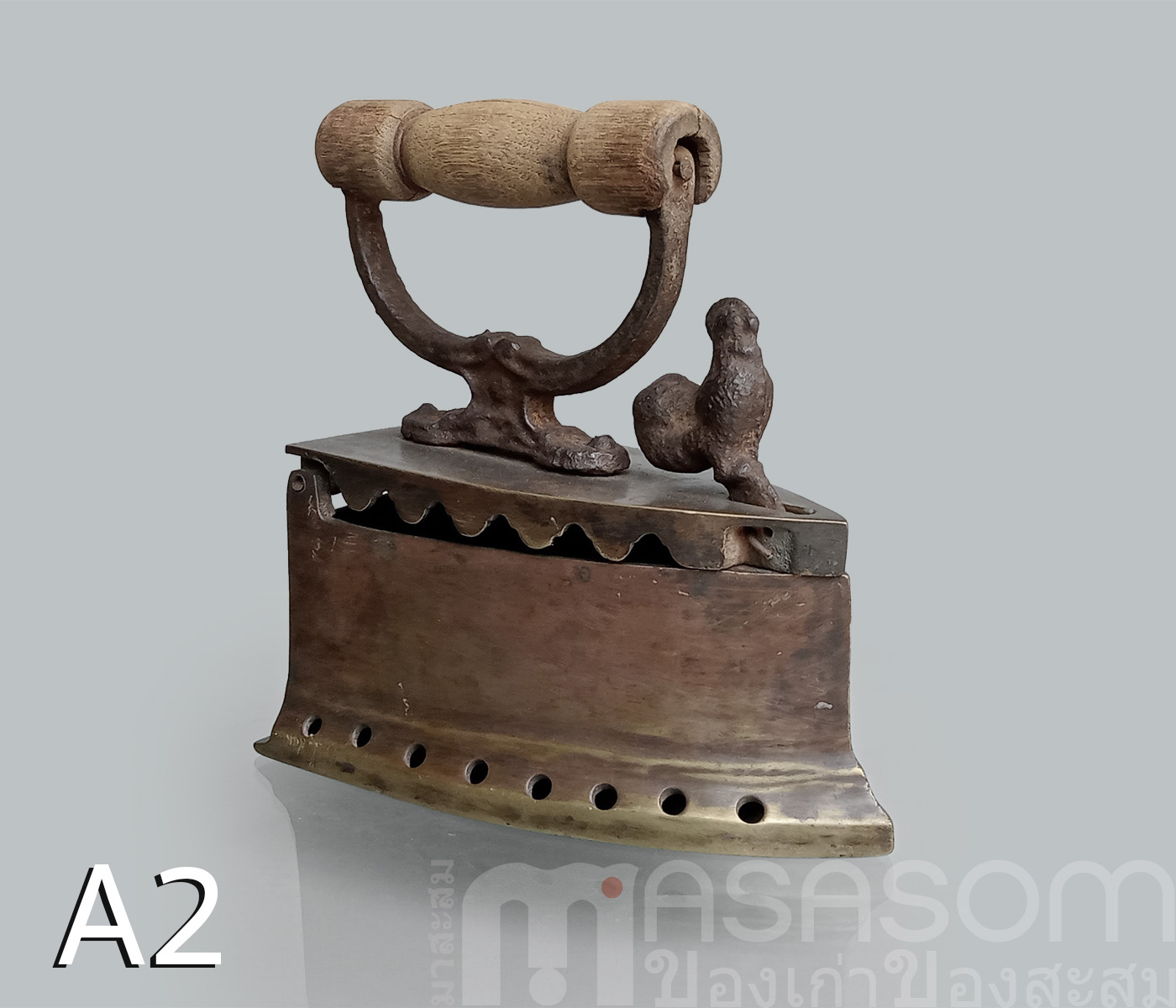 เตารีดหัวไก่ทองเหลือง