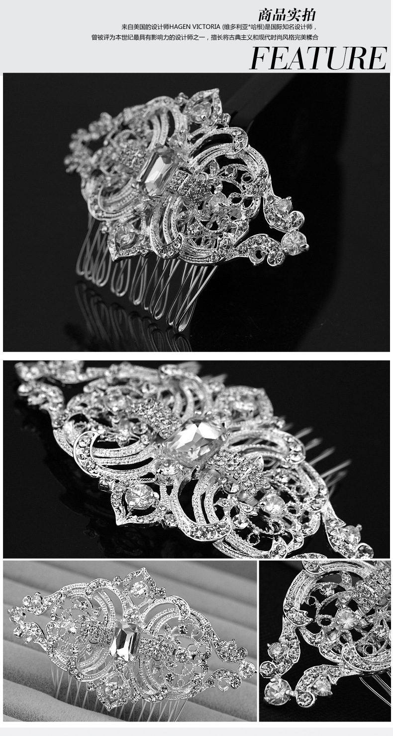 (พร้อมส่ง) ประดับผม-141 หวีสับผม ใช้ง่าย ส่งตรงจากไทย ผ่านการ QC ทุกจุด