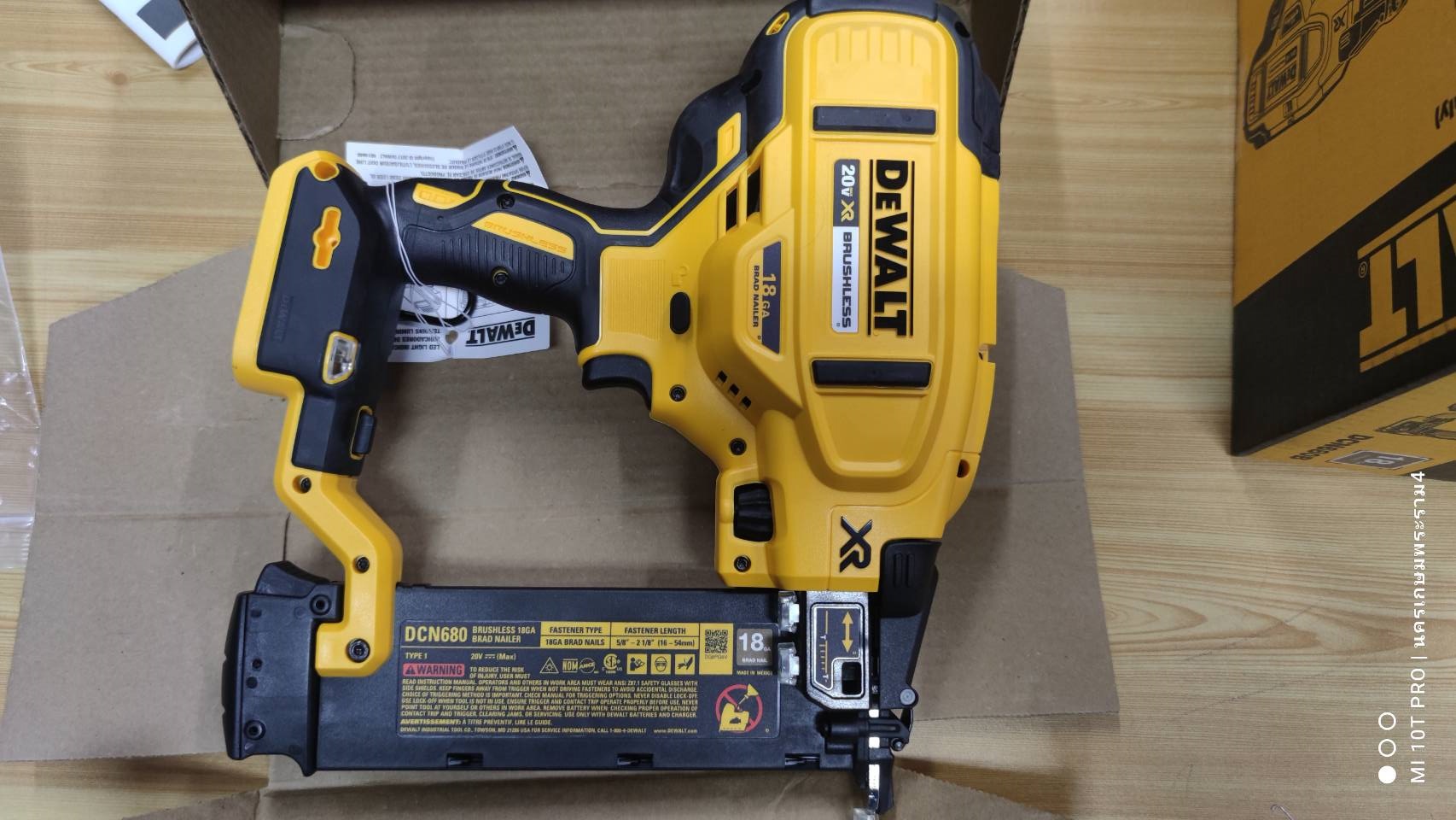 เครื่องยิงปืนลมไร้สาย20V DCN680B DEWALT