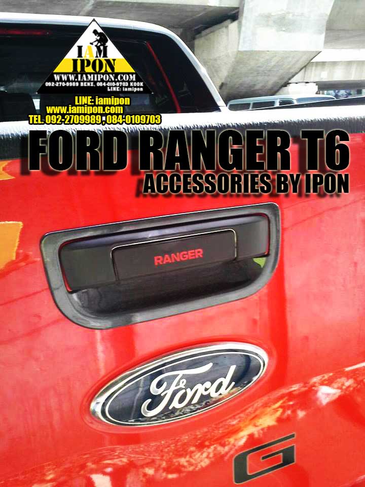 PLATE TRAIL HANDLE WILDTRAK FORD RANGER T6 ครอบมือเปิดท้ายฟอร์ดเรนเจอร์ไวด์แทรก T6