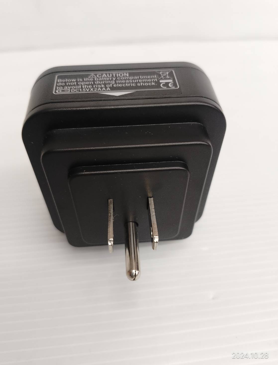 เครื่องตรวจเช็คเต้ารับไฟฟ้า HT97B HABOTEST