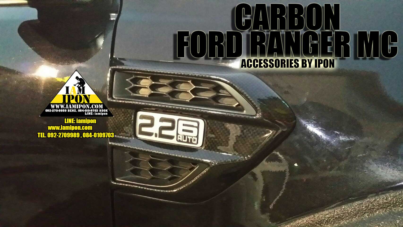 SIDE VENT FORD RANGER MC CARBON 2015 ครอบแก้มคาร์บอนฟอร์ดเรนเจอร์เอ็มซี 2015