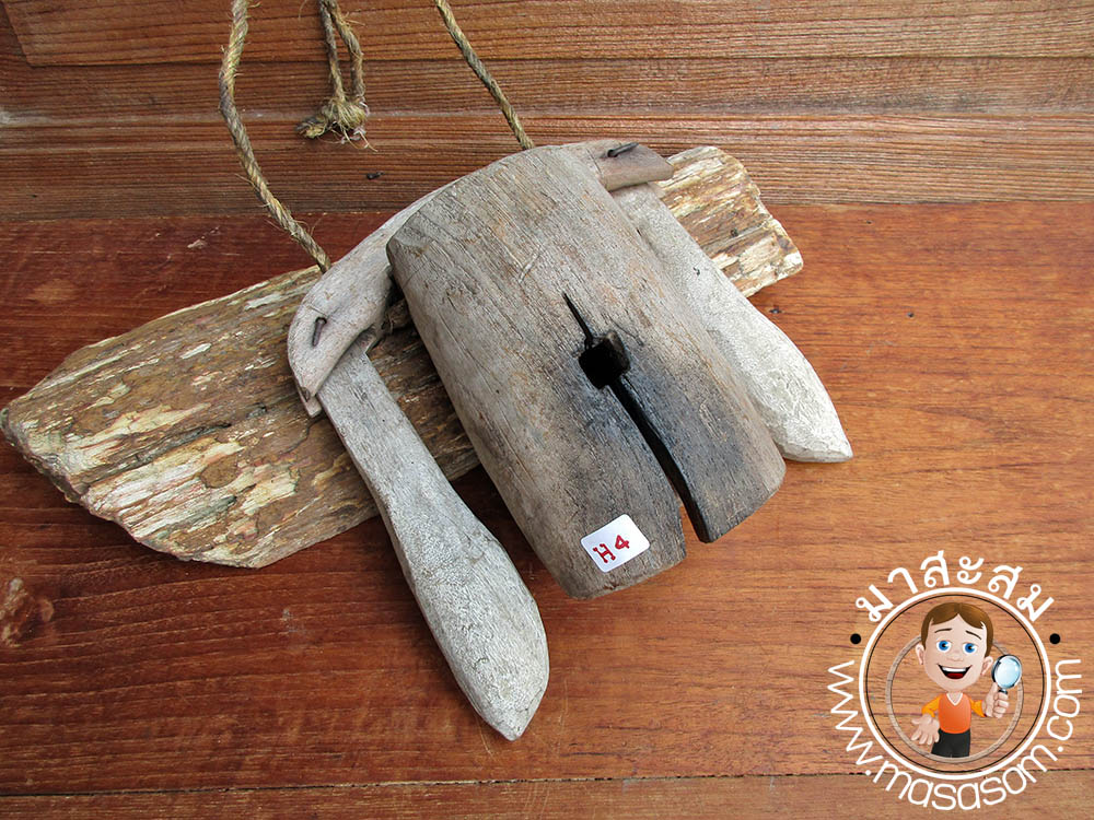 กระดึงไม้สักเก่า หรือ ฮอก