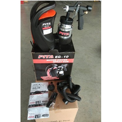 กาพ่นสีไฟฟ้า EG-10 PITA