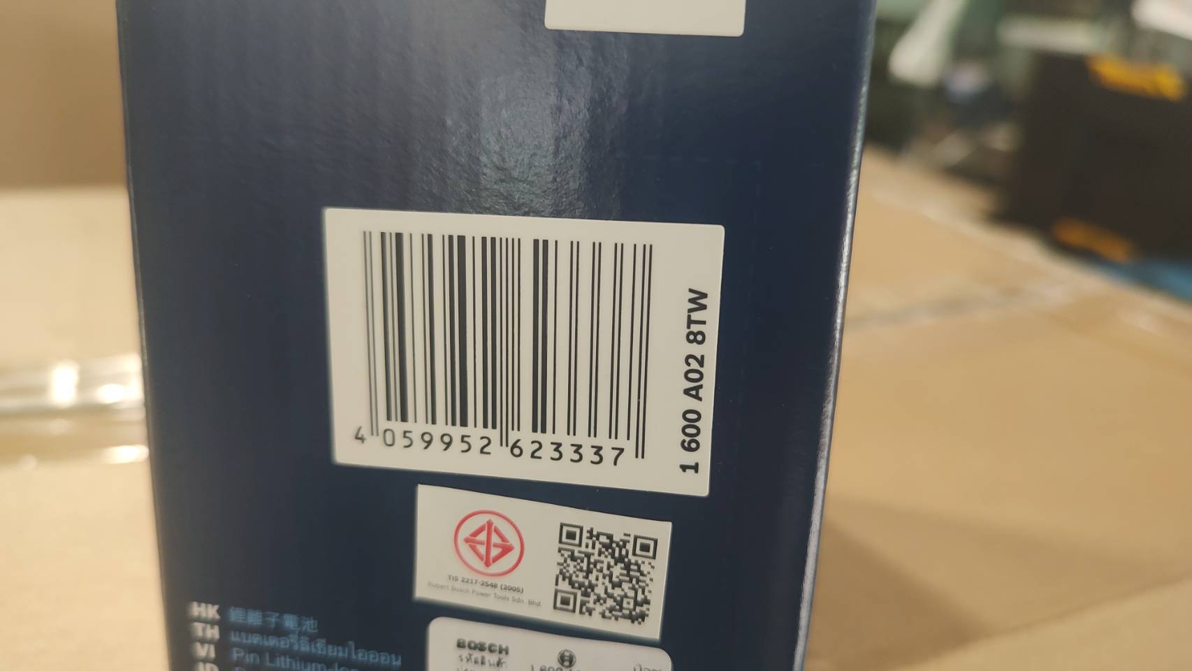 สว่านกระแทกไร้สาย GSB120-Li BOSCH ชุดกระเป๋าผ้า 06019G81K6