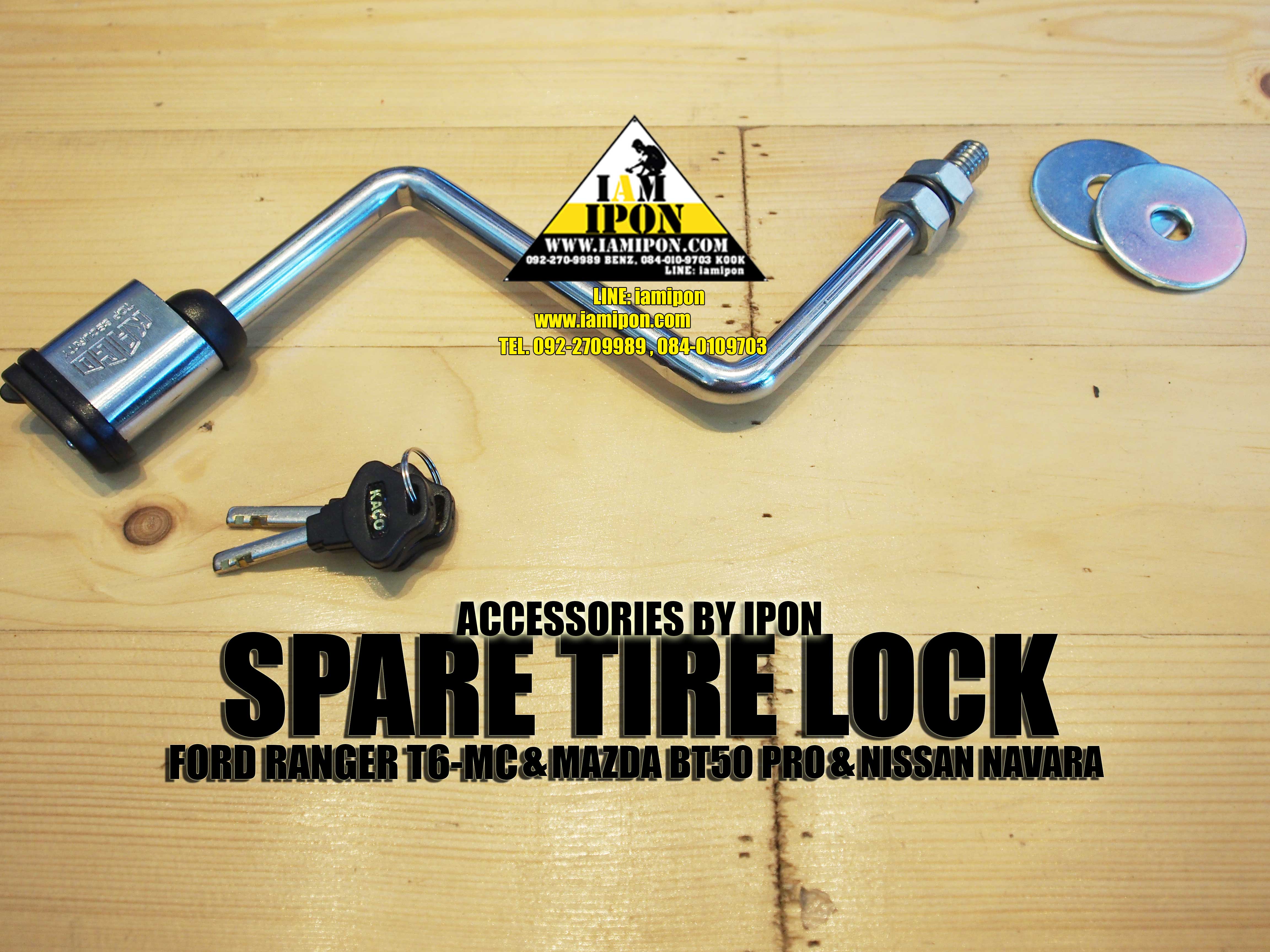 SPARE TIRE LOCK FORD RANGER T6-MC&MAZDA BT50 PRO& NISSAN NAVARA ล็อคยางอะไหล่ ฟอร์ดเรนเจอร์ T6-MC มาสด้า บีที 50 โปร นิสสันนาวาร่า