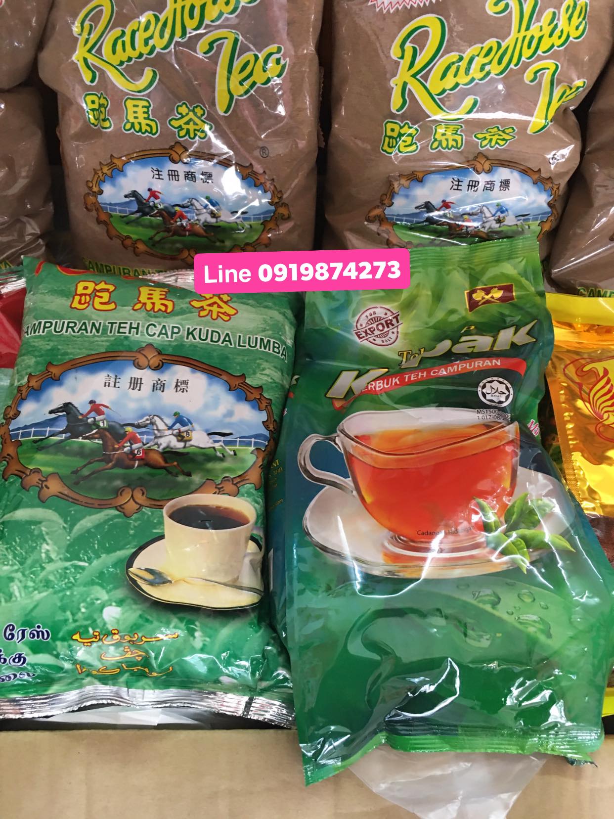 ผงชาม้าเขียว Race horse Tea [Campuran Teh cap kuda lumba ] ให้สีเข้มกว่า หอมกลิ่นชา สีส้มเข้มอมน้ำตาล