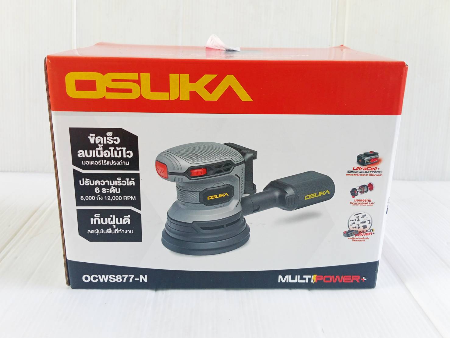 เครื่องขัดกระดาษทรายไร้สาย OCWS877-N (เฉพาะตัวเครื่อง) OSUKA