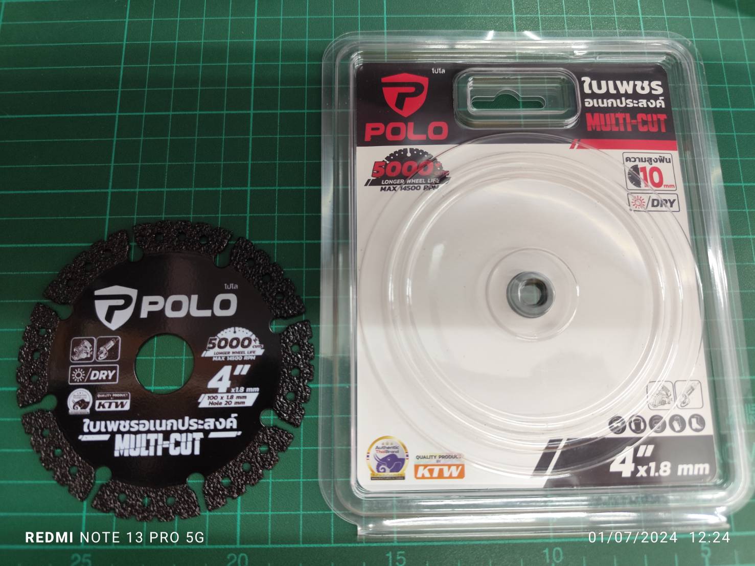 POLO ใบเพชรอเนกประสงค์ ขนาด 4 นิ้ว หนา 1.8 มม. ฟันสูง 10 มม. รุ่น Multi-Cut สำหรับตัดแห้ง ใช้ตัดวัสดุได้ทุกประเภท (โปโล)