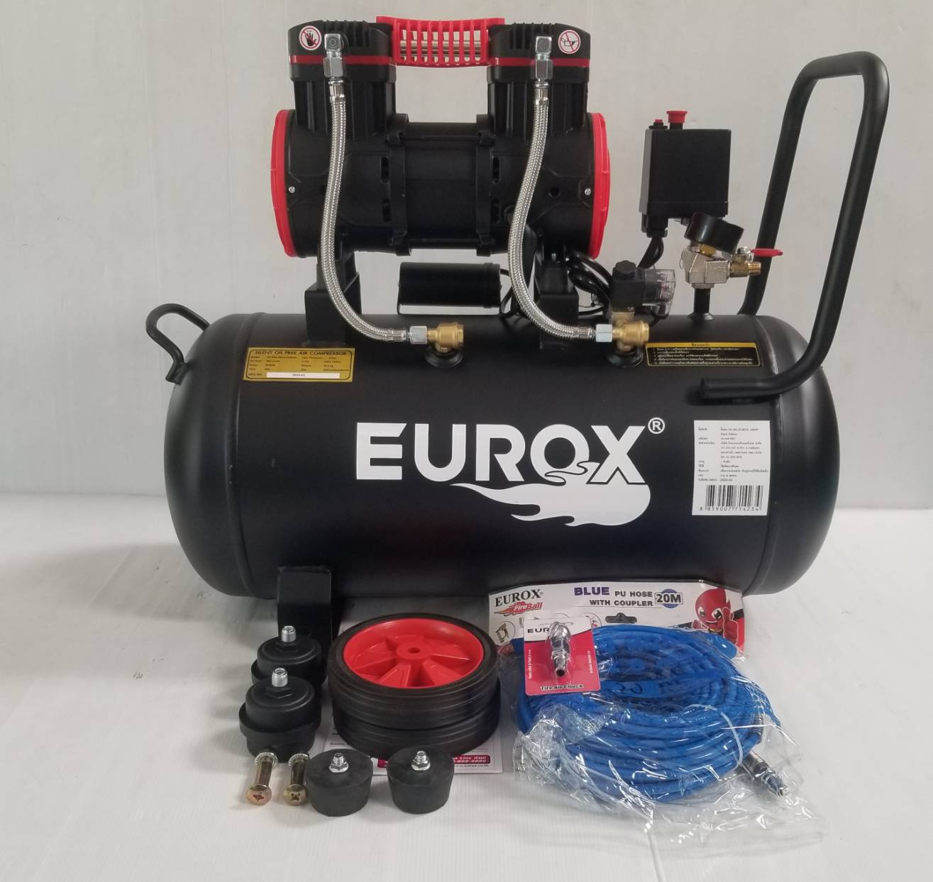 ปั๊มลมออยฟรี50ลิตร 1600W OS-50L EUROX Black Edition