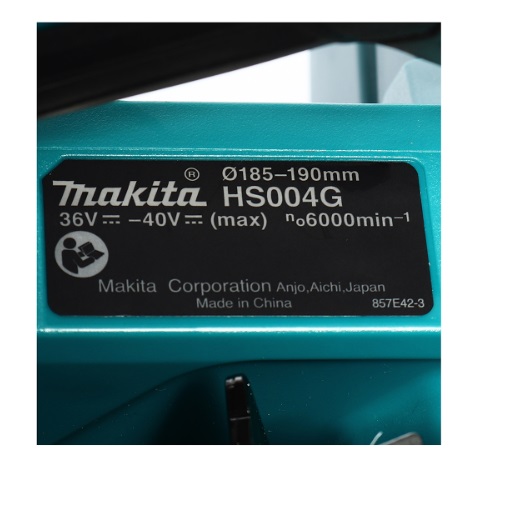 เลื่อยวงเดือน7นิ้วไร้สาย40V HS004GM201 MAKITA