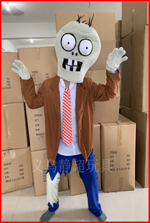 ชุดซอมบี้