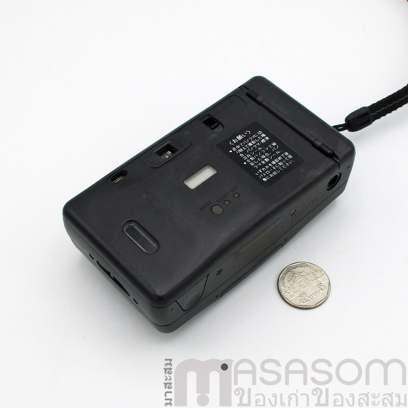 กล้องฟิล์ม Minolta P-twin