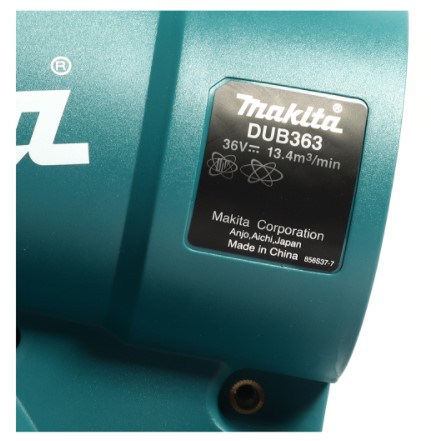 เป่าลมเย็น-ดูดใบไม้ไร้สาย DUB363ZV MAKITA