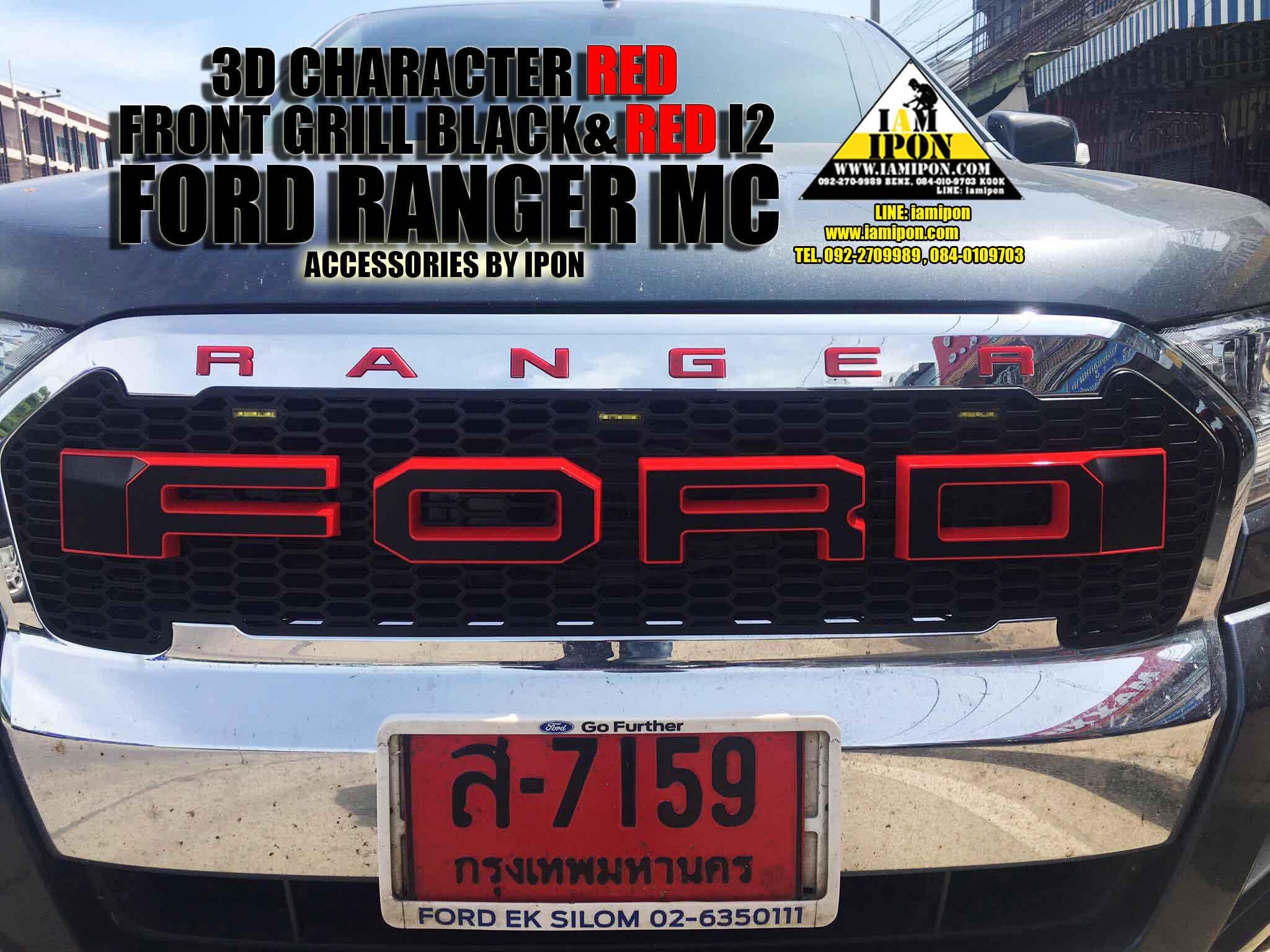 FRONT GRILL BLACK&RED I2 FORD RANGER MC กระจังหน้าดำขอบแดง I2 ฟอร์ดเรนเจอร์ MC