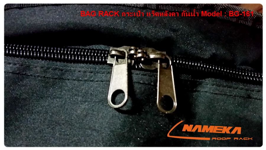 Bag Roof Rack กระเป๋า แร็คหลังคา กันน้ำ