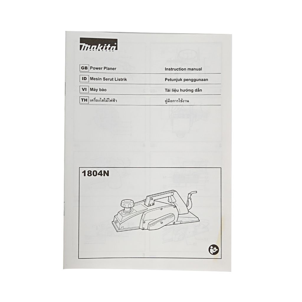 กบ5" 1804N MAKITA