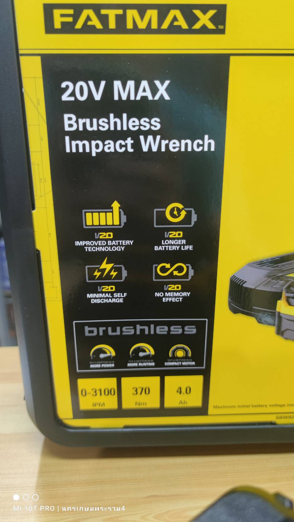 บล็อกกระแทกไร้สาย20V SBW920M2K STANLEY