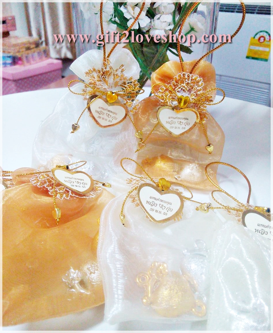 หัวใจเงิน หัวใจทอง