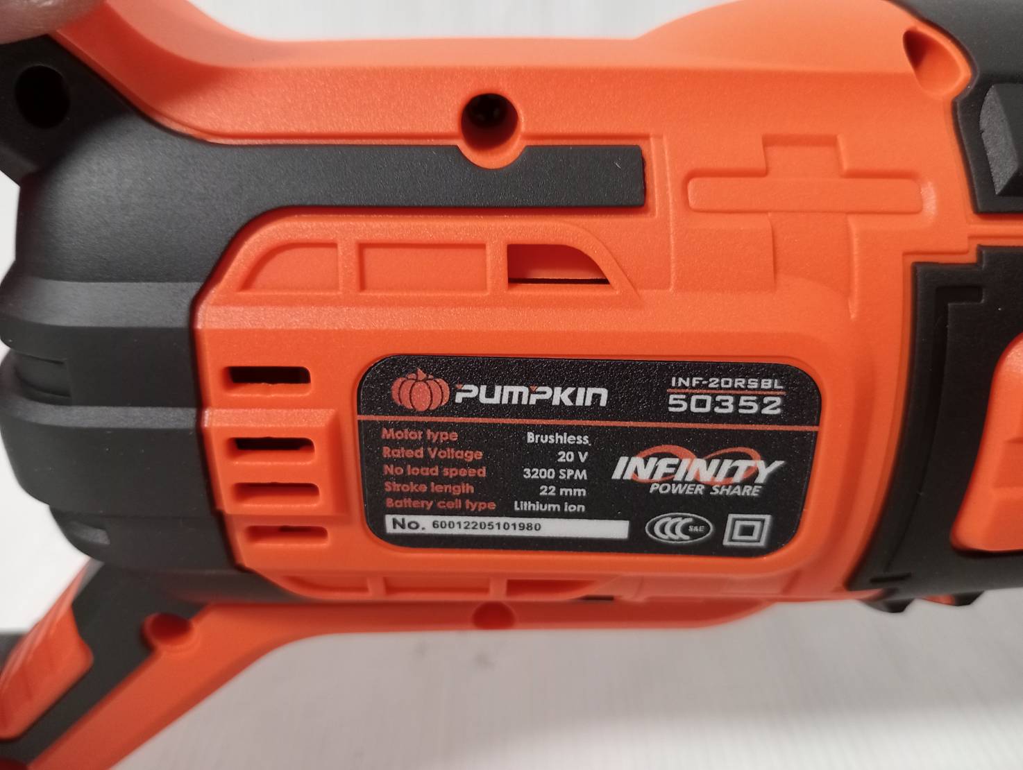 เซเบอร์ไร้สาย20V INF-20RSBL PUMPKIN (ตัวเปล่า) #50352