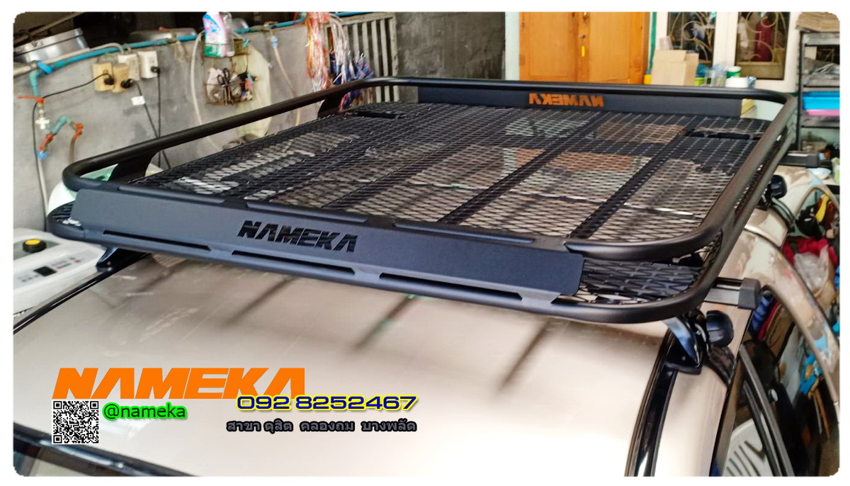 Tray Rack ถาดแร็คหลังคา NAMEKA รุ่น NT-06