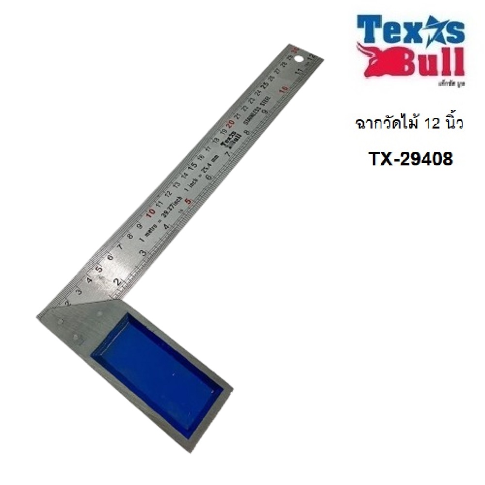 TEXAS BULL ฉากวัดไม้ 12" รุ่น TX-29408