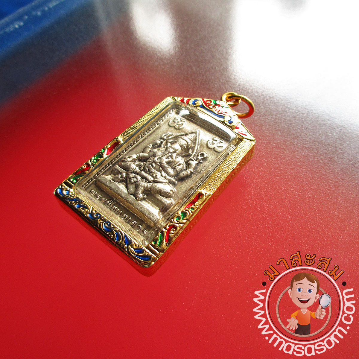 พระพิฆเนศเหรียญล็อคเก็ต