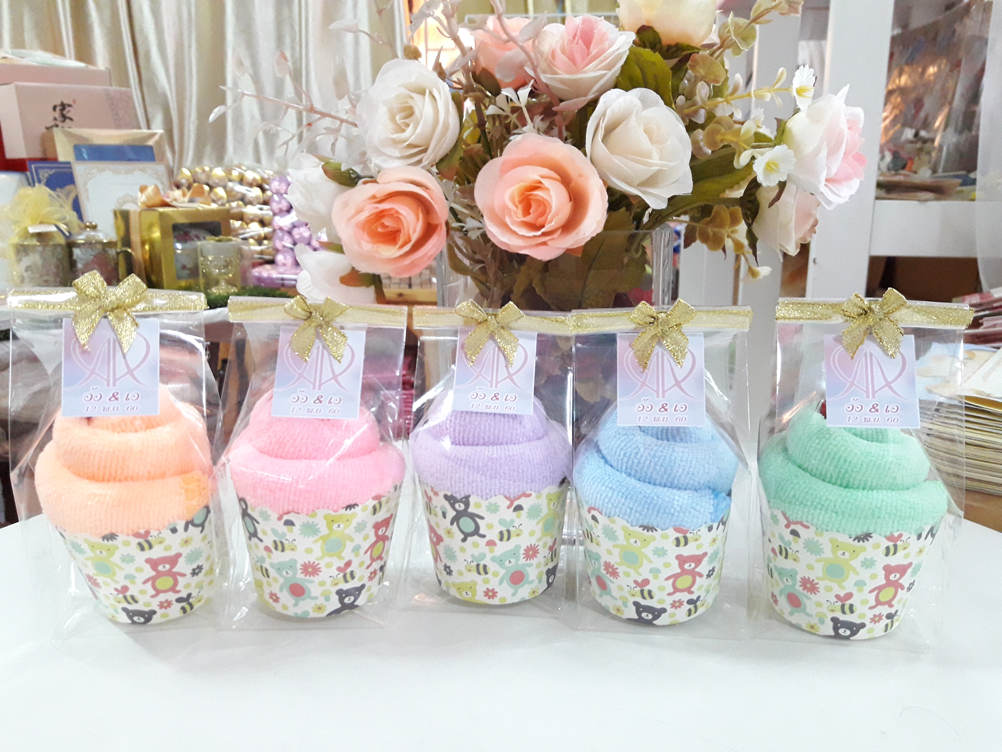 คัพเค้กผ้าขนหนู พร้อมป้ายชื่อ