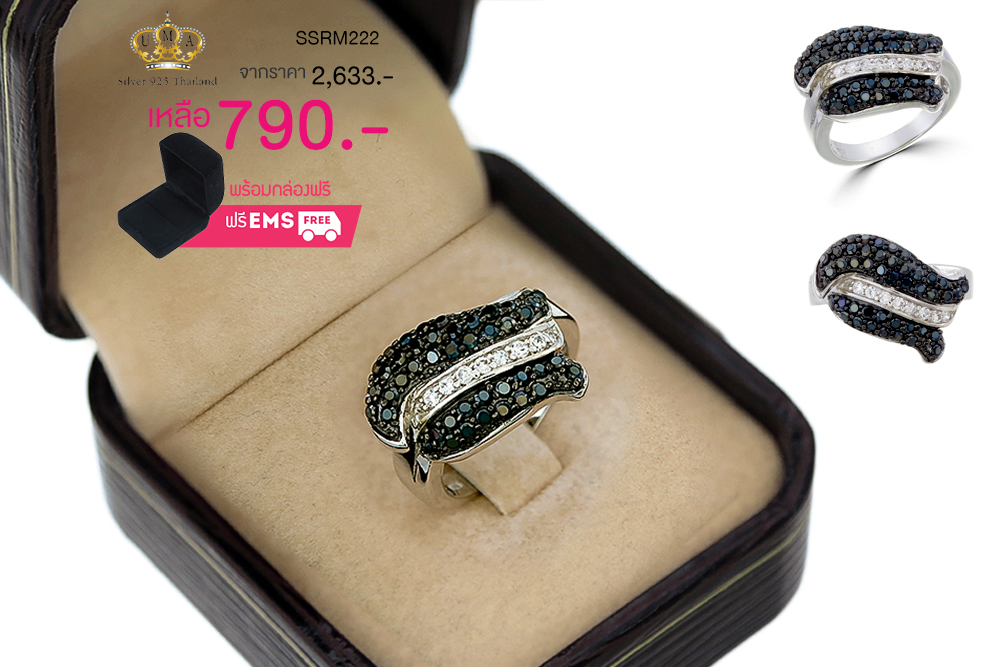 แหวนเพชร ตัวเรือนเงินแท้100% (เงินแท้92.5%) ประดับ เพชรCZ ลายดอกทิวลิปฝังเพชรสีดำและเพชรสีขาว ดีไซน์หรูหราอ่อนหวาน งดงามหรูหรามีระดับ