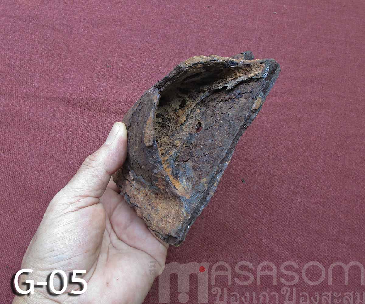 ผานไถโบราณอายุนับร้อยปี