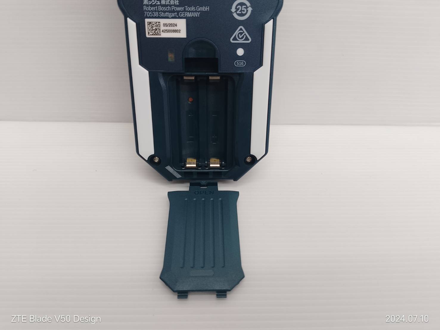 เครื่องสแกนผนัง GMS120-27 BOSCH