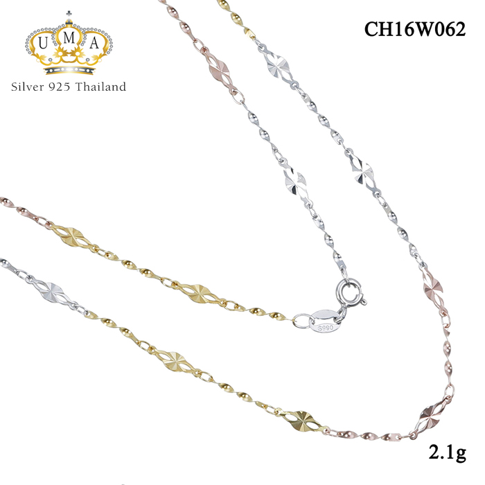 สร้อยคอเงินแท้ ชุบทองคําขาว เกรดดี งานเงินแท้ๆ,สร้อยเงินแท้,สร้อยเงินแท้ ราคา,สร้อยคอ,สร้อยคอเงินแท้,สร้อยคอเงินแท้ ราคา,สร้อยคอเงินแท้ 92.5,สร้อยคอเงินแท้ ชุบทองคำขาว,สร้อยคอผู้หญิง