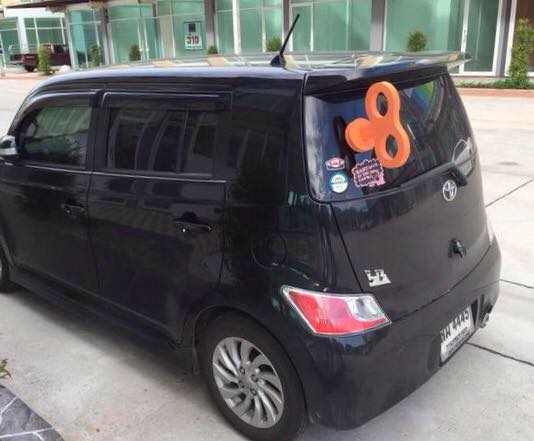 ไขลาน KEYCAR