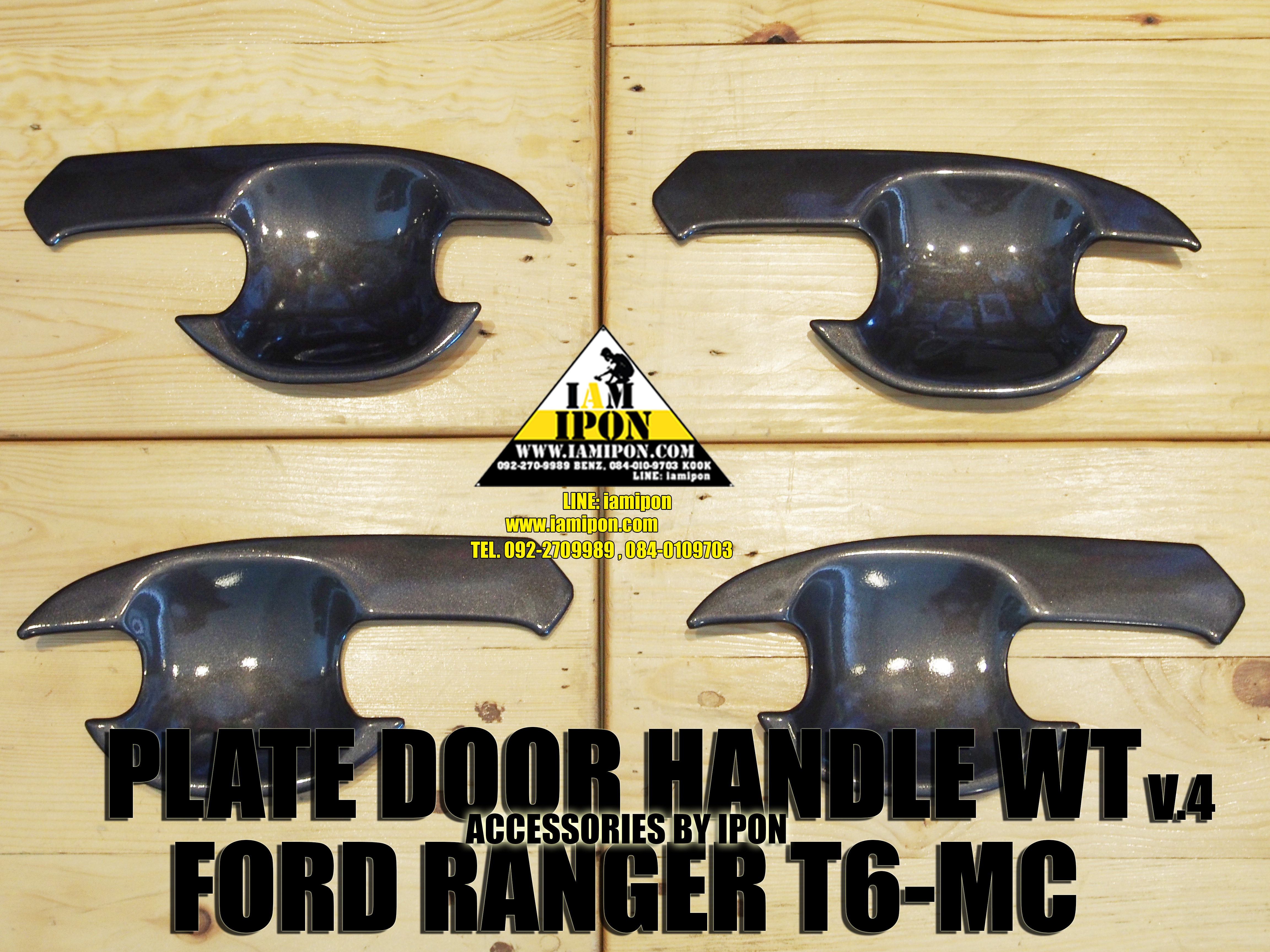PLATE DOOR HANDLE FORD RANGER T6 - MC WILDTRAK V.4 เบ้ารองมือเปิดวายแทรกฟอร์ดเรนเจอร์ T6-MC V.4