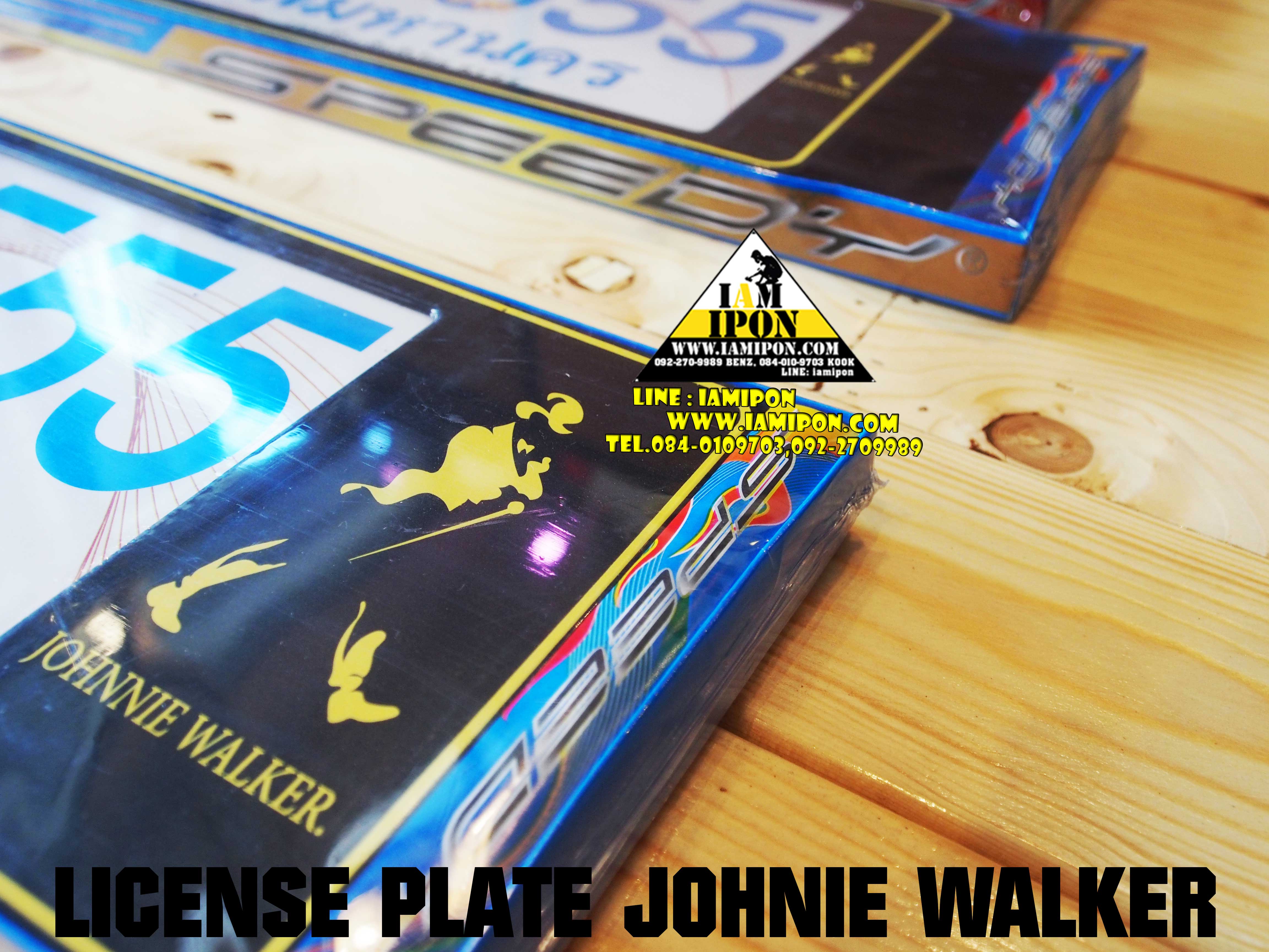 LICENSE PLATE กรอบป้ายทะเบียนยาว