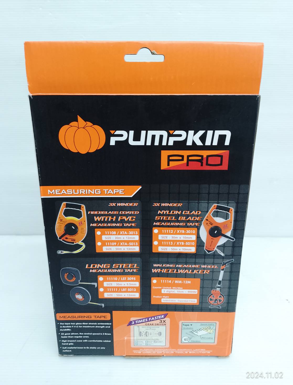 เทปวัดที่ใยแก้ว 30เมตร XTA3013 #11108 PUMPKIN PRO