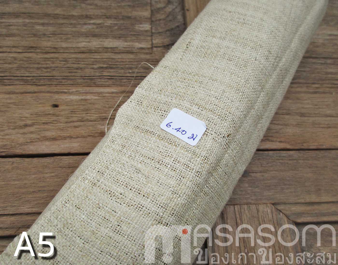 ผ้าใยกัญชงทอมือ