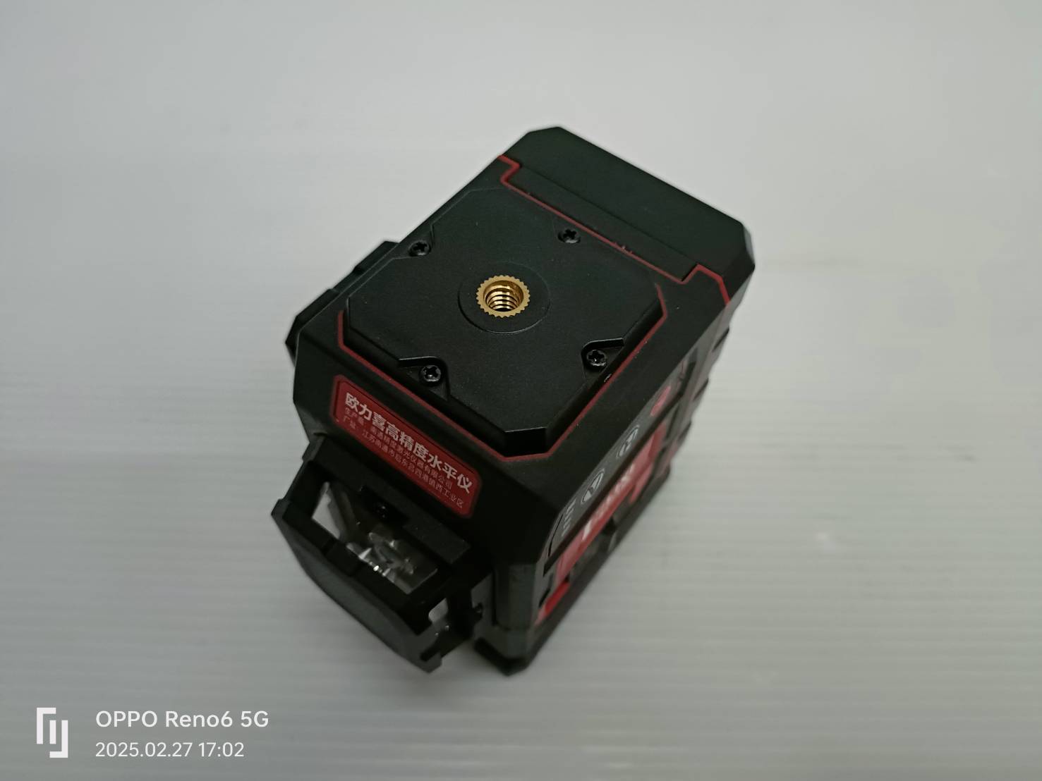 เลเซอร์12เส้น สีเขียว Mini 3D OULIXI