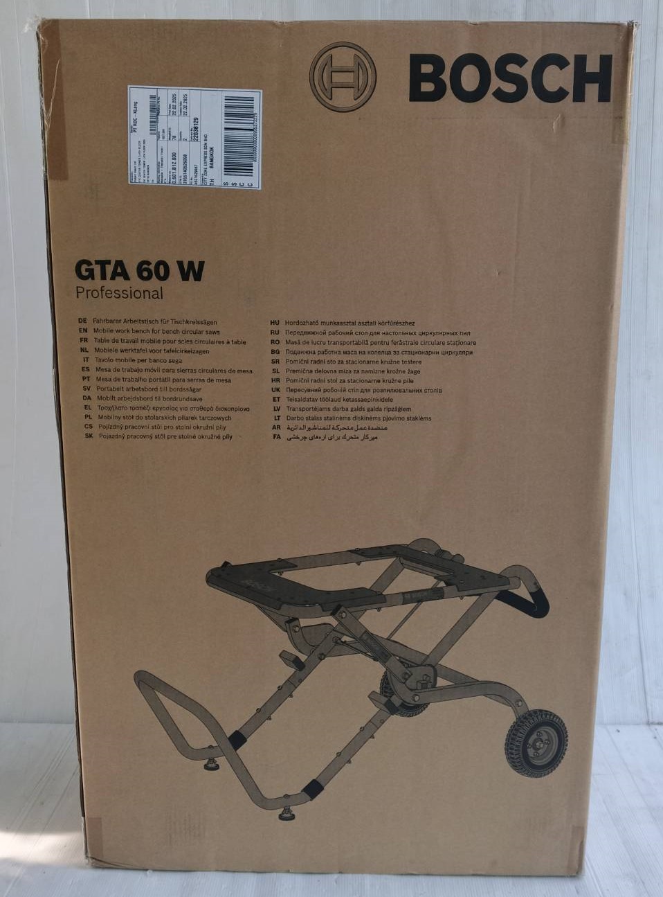 BOSCH GTA60W ขาโต๊ะเลื่อย พับได้มีล้อ สำหรับ GTS10XC, GTS10J