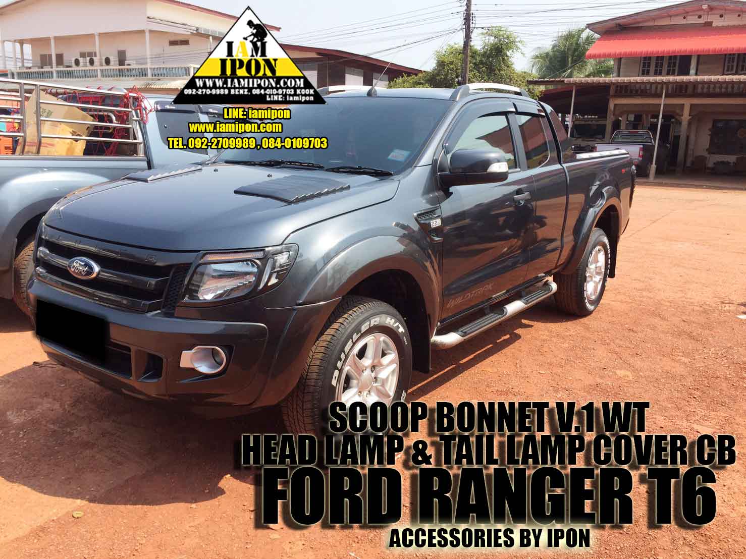 HEAD LAMP COVER FORD RANGER T6 CARBON ครอบไฟหน้าคาร์บอนฟอร์ดเรนเจอร์ T6