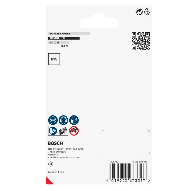 ใบกบ3" HSS (82mm.) BOSCH 2608635905