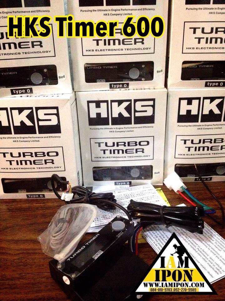 HKS Turbo Timer ตัวตั้งเวลาดับเครื่อง ไฟฟ้า