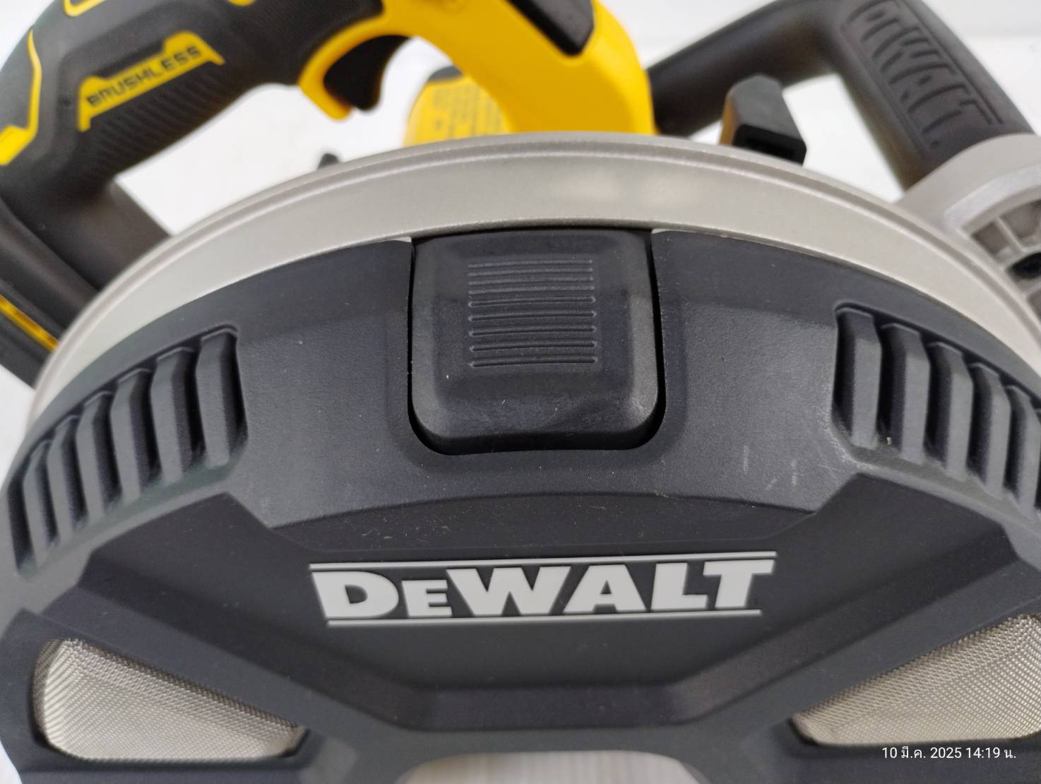 DEWALT รุ่น DCS383N-B1 เลื่อยวงเดือนตัดโลหะไร้สาย 20V Max XR ไร้แปรงถ่าน 7-1/4" (เฉพาะตัวเครื่อง)