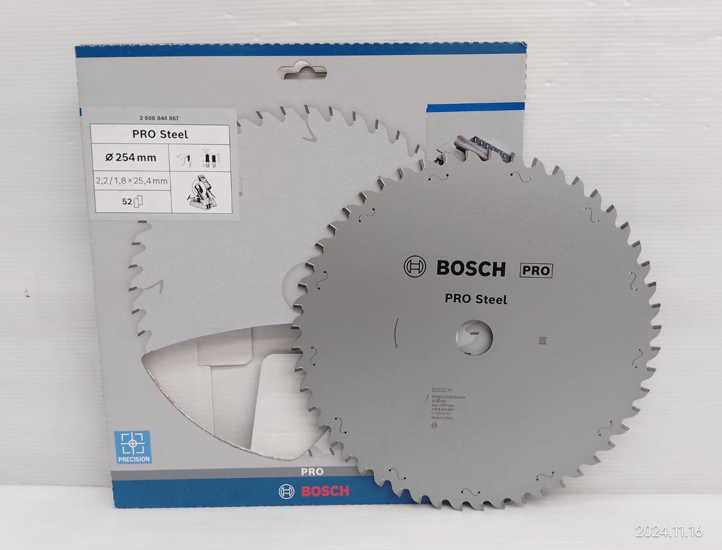 ใบเลื่อยวงเดือนตัดเหล็ก Pro Steel 10"x52T BOSCH 2608844867