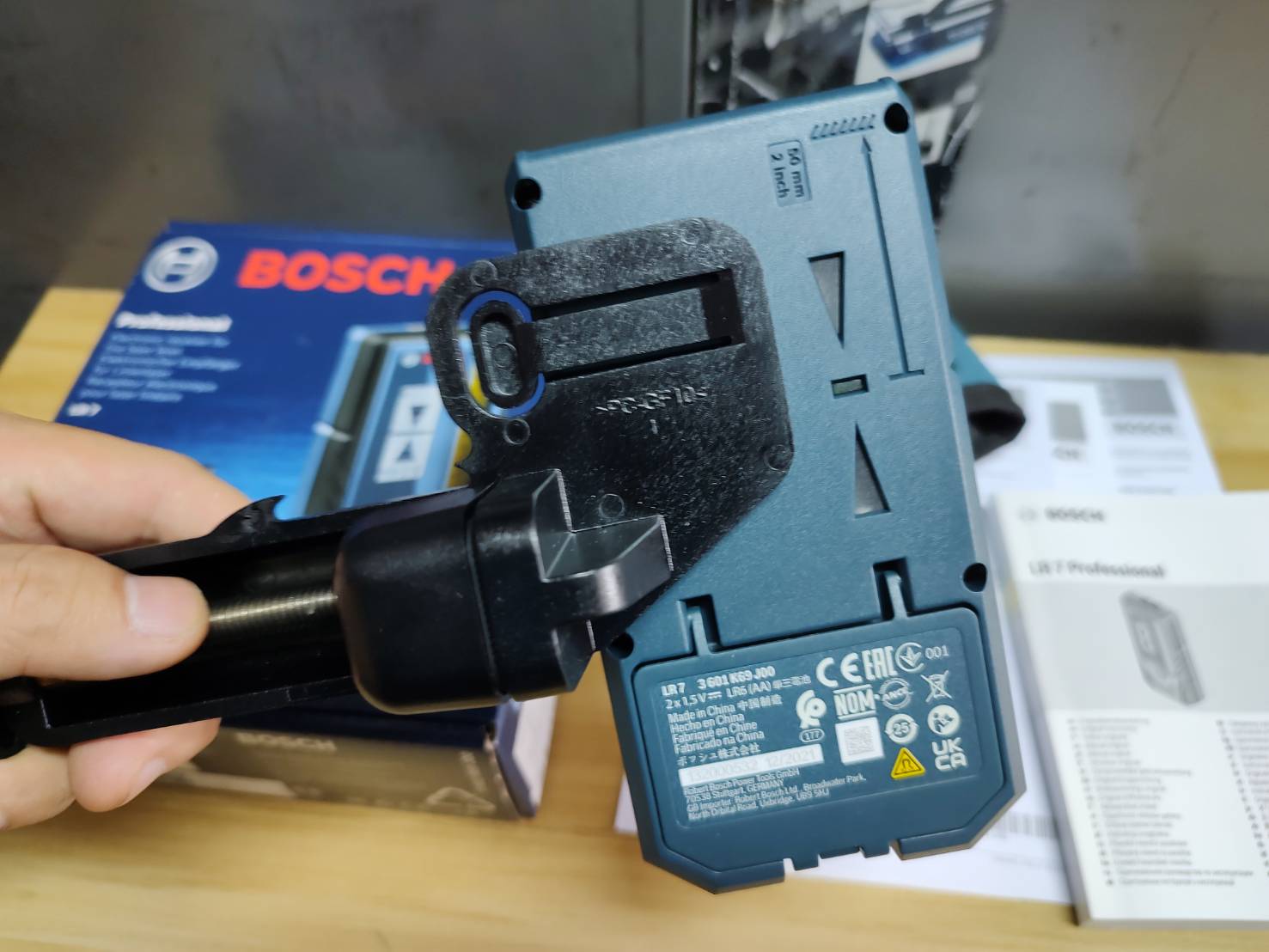 ตัวรับสัญญาณ LR7 Professional BOSCH