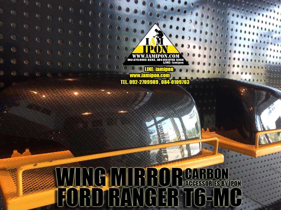 WING MIROR MAZDA BT50 PRO CARBON 2012 ครอบกระจกมองข้างคาร์บอน มาสด้า BT50 PRO 2012