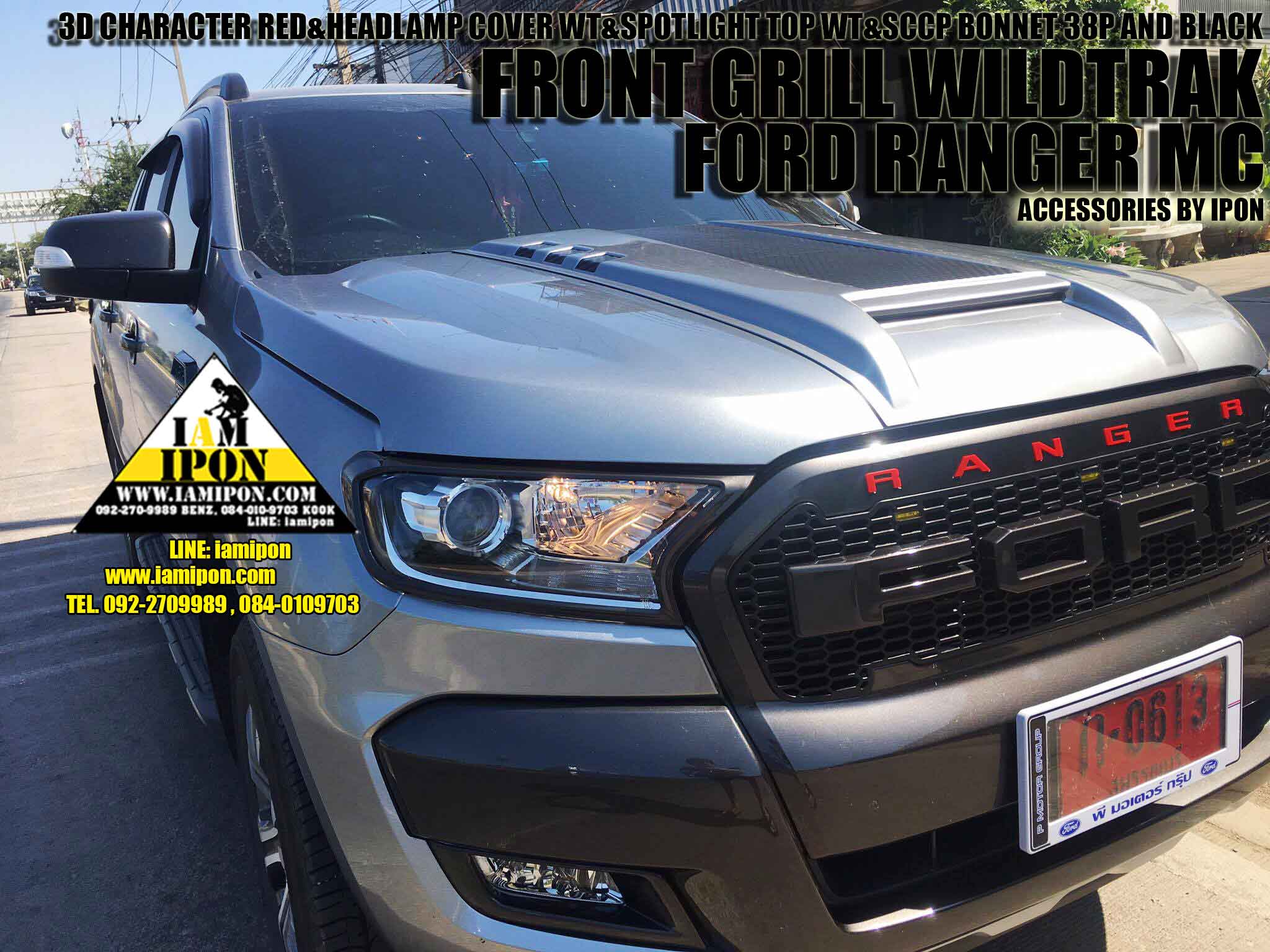SCOOP BONNET FULL FORD RANGER MC 2015 38P&FLATBLACK สกู๊ปหลอกสี38Pคาดดำด้านแบบเต็มฟอร์ดเอ็มซี 2015