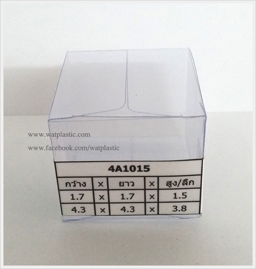 กล่องเทียนหอม ขนาด 4.3 x 4.3 x 3.8 cm